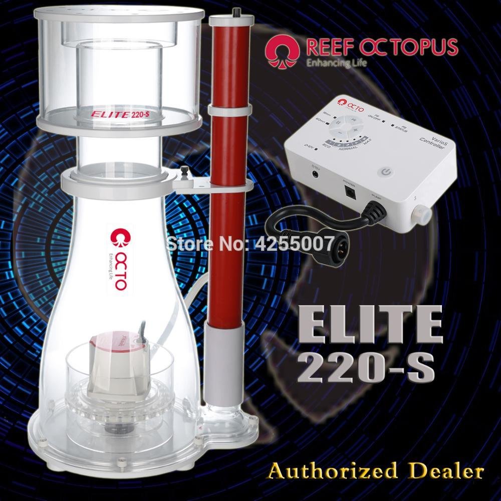 Protein skimmer Elite 220S | Reef Octopus